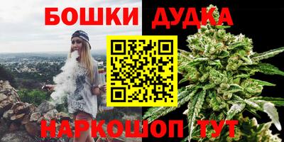 соль курить ск Краснознаменск