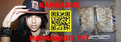 соль курить ск Краснознаменск