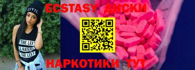 альфа пвп Краснодар