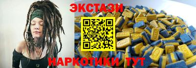 соль курить ск Краснознаменск