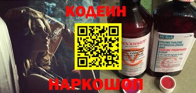 соль курить ск Краснознаменск