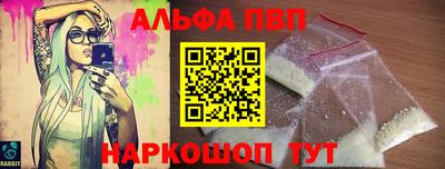 соль курить ск Краснознаменск