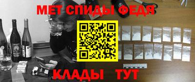 соль курить ск Краснознаменск