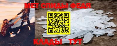 соль курить ск Краснознаменск