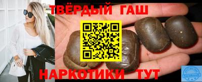 соль курить ск Краснознаменск