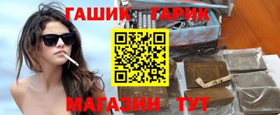 альфа пвп Краснодар
