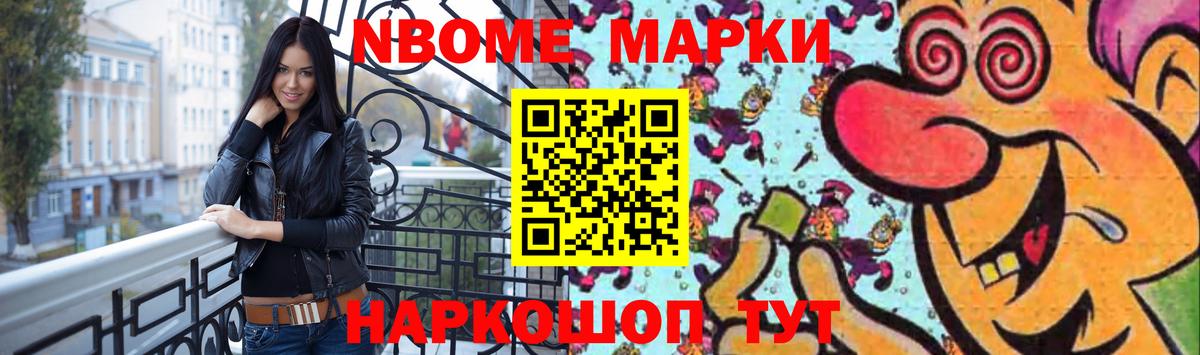 Лсд 25  Cocaine  Коломна  МЕФ   ГАШИШ  ГАШИШ  Вход с VPN 